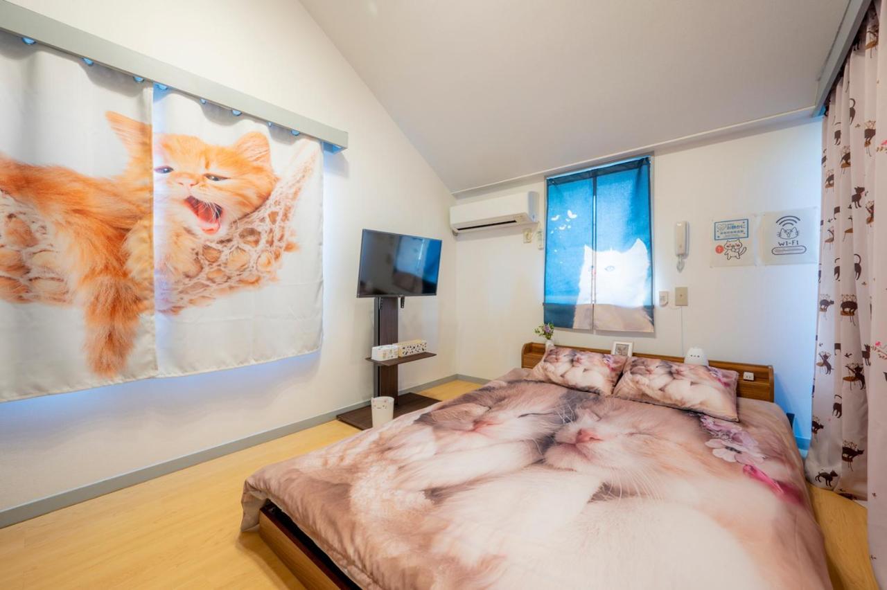 Tokyo Shibuya Shinjyuku Cat House !公寓 外观 照片
