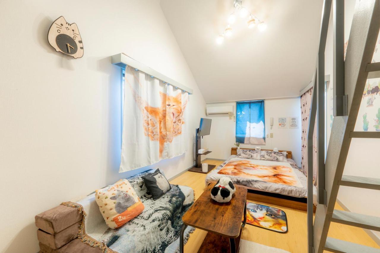 Tokyo Shibuya Shinjyuku Cat House !公寓 外观 照片