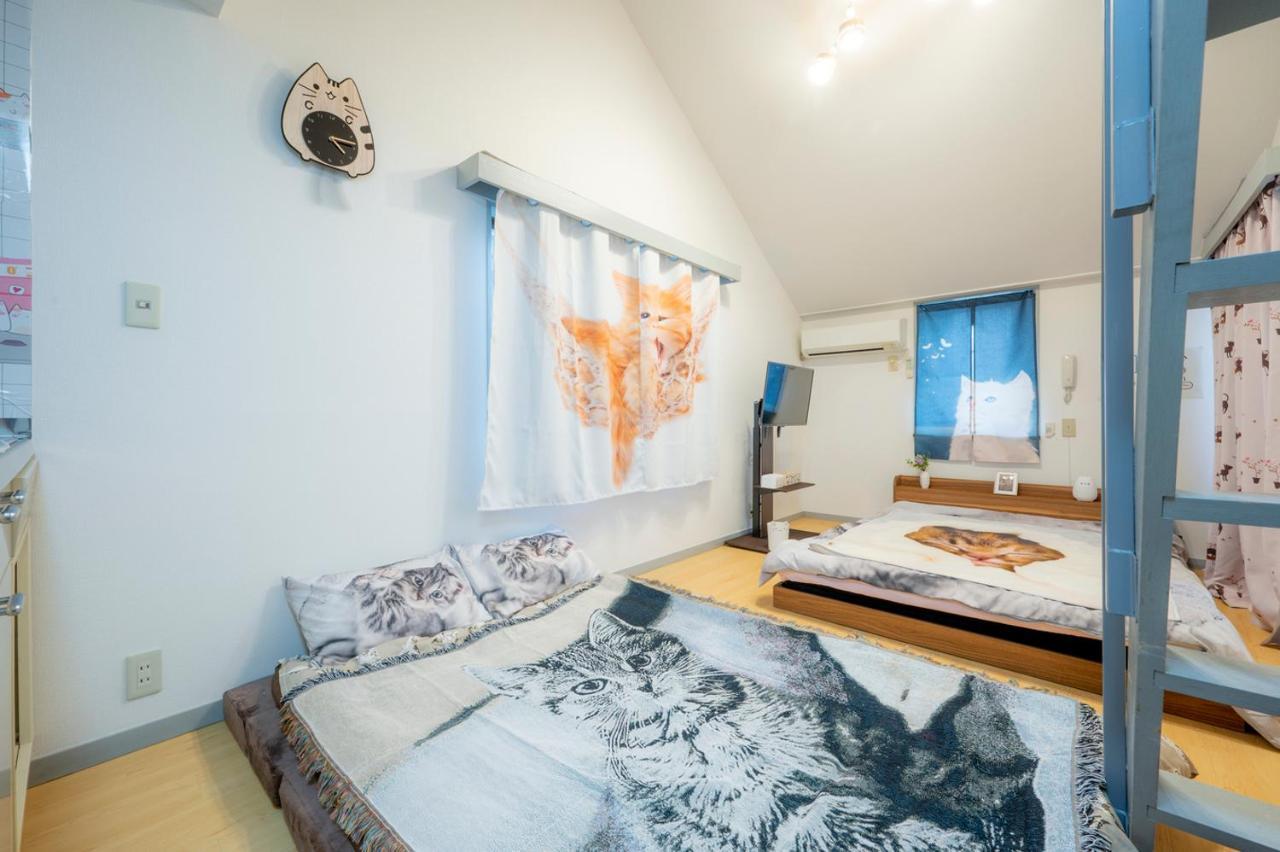 Tokyo Shibuya Shinjyuku Cat House !公寓 外观 照片