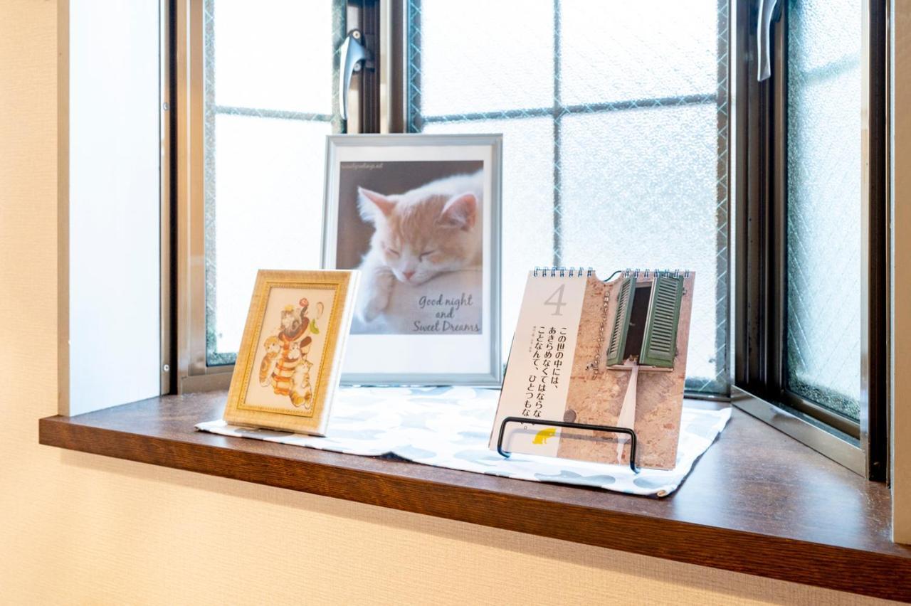 Tokyo Shibuya Shinjyuku Cat House !公寓 外观 照片