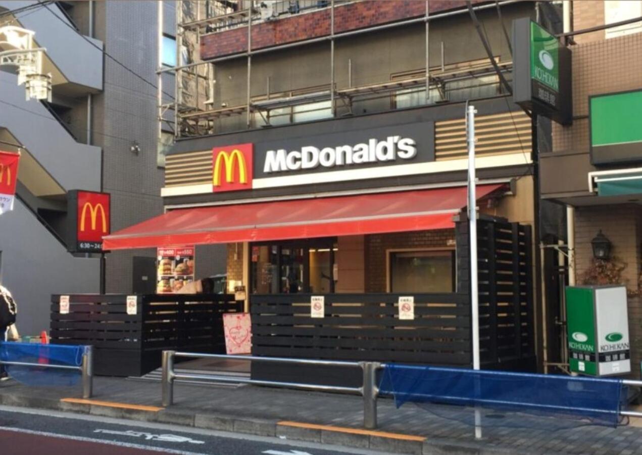 Tokyo Shibuya Shinjyuku Cat House !公寓 外观 照片