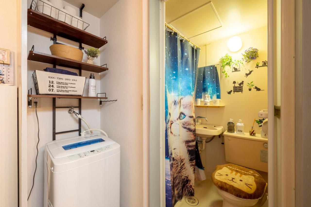 Tokyo Shibuya Shinjyuku Cat House !公寓 外观 照片