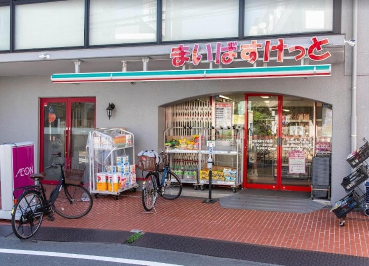 Tokyo Shibuya Shinjyuku Cat House !公寓 外观 照片