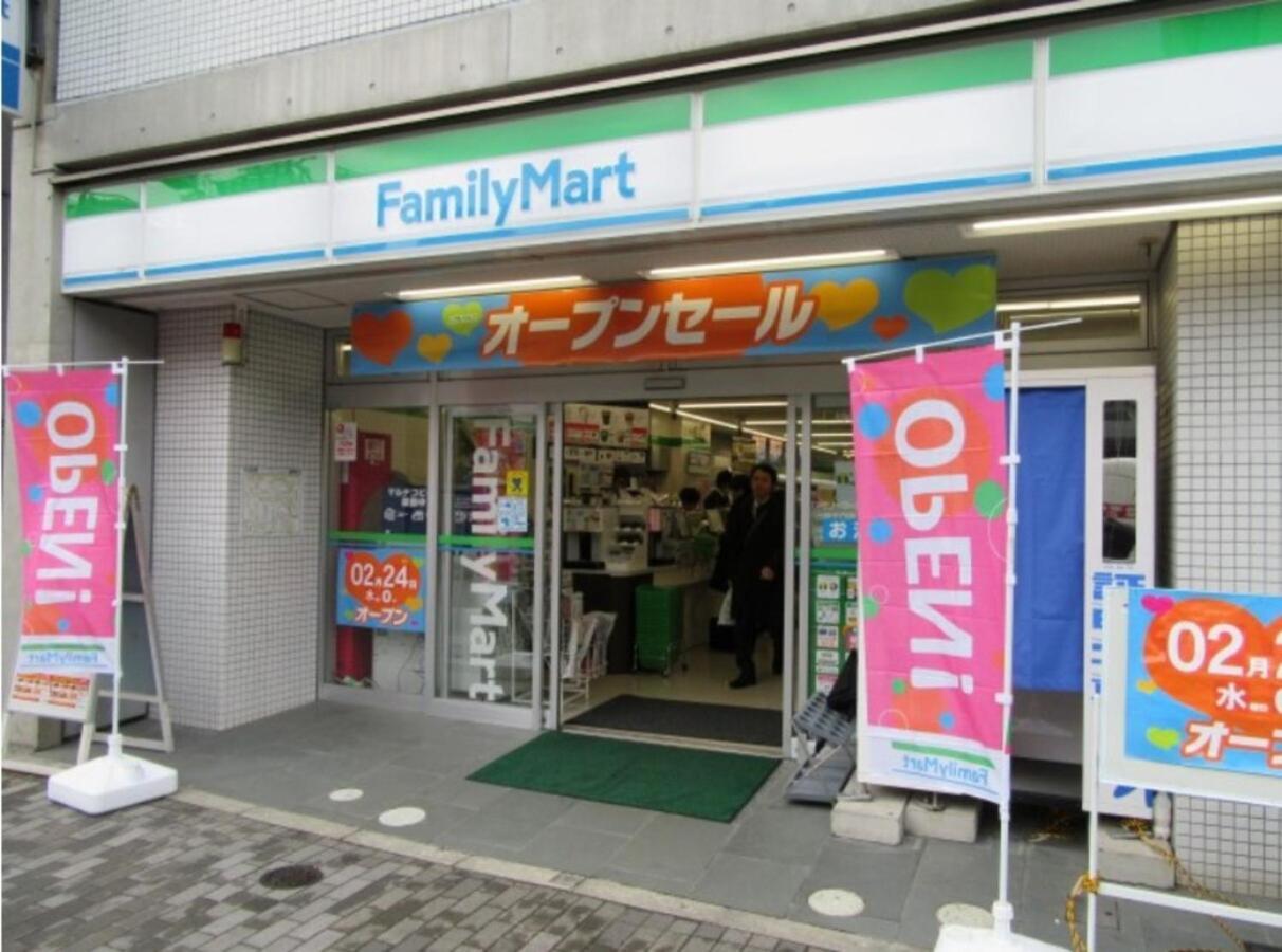 Tokyo Shibuya Shinjyuku Cat House !公寓 外观 照片